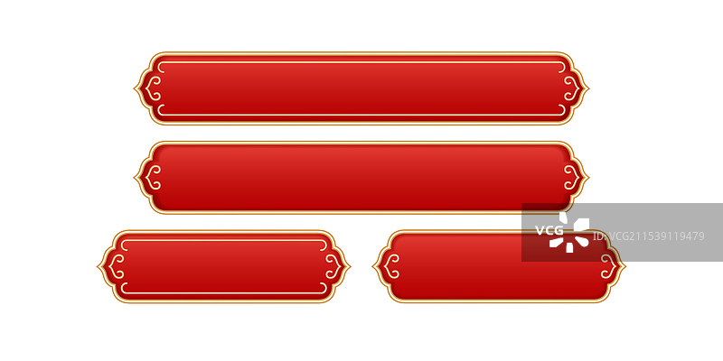 文字标题框边框矢量图形图片素材