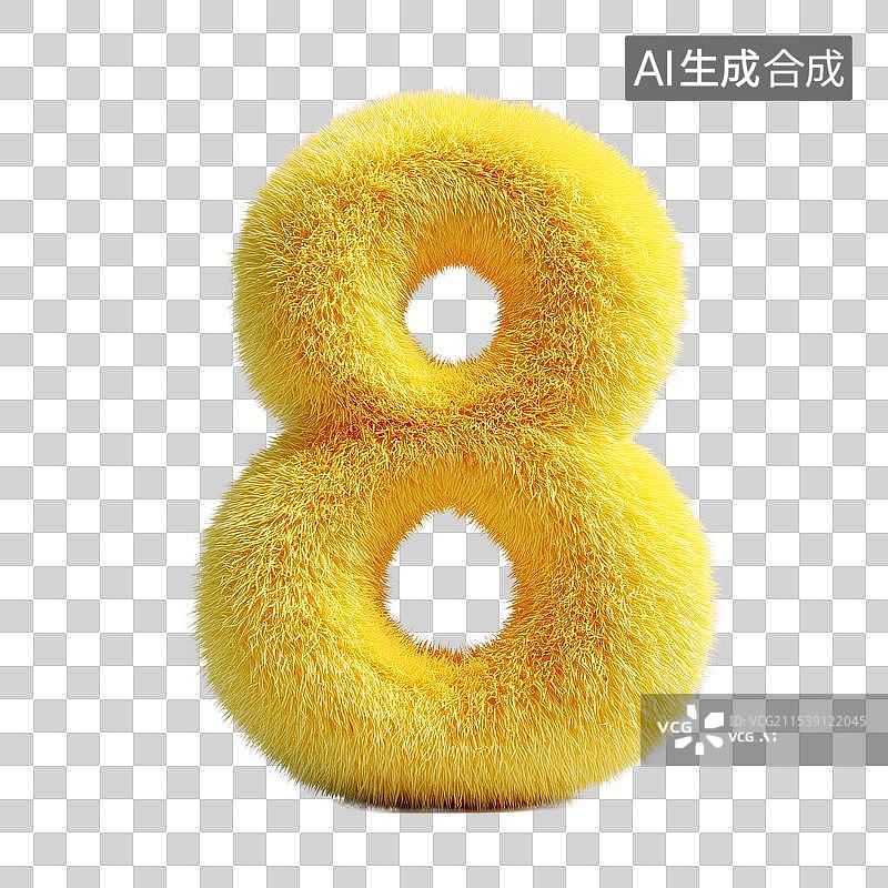 【AI数字艺术】毛绒绒数字元素图片素材