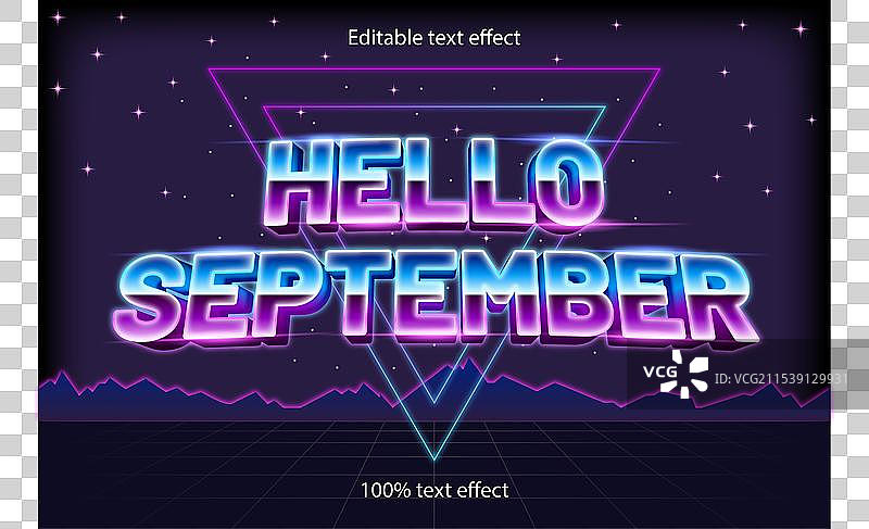 你好，九月 可编辑文本效果 复古风格图片素材