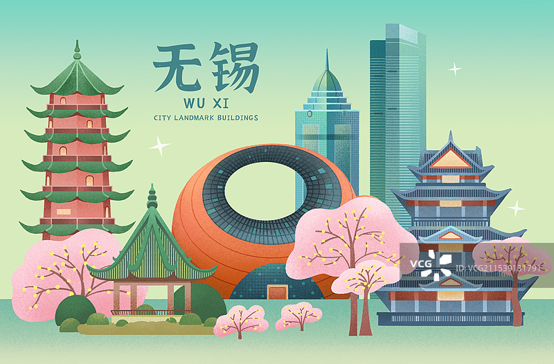 江苏无锡地标建筑插画-赏樱楼龙光塔图片素材