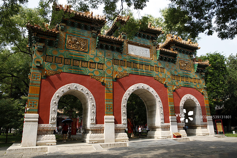 北京国子监图片素材
