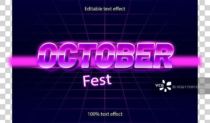 十月节可编辑文本效果复古风格图片素材