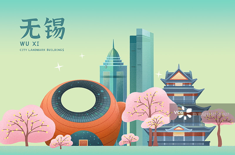 江苏无锡地标建筑插画-赏樱楼紫砂壶建筑图片素材