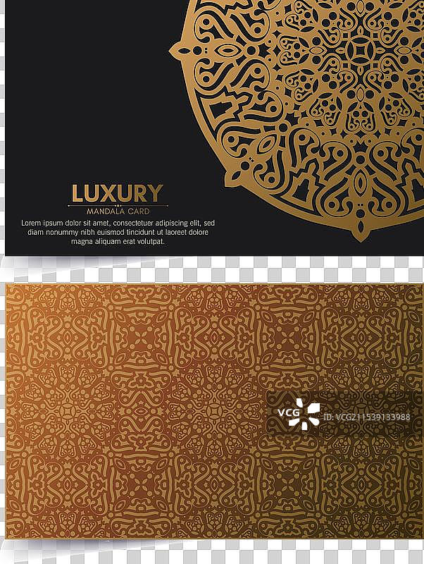 奢华名片与复古装饰标志图片素材