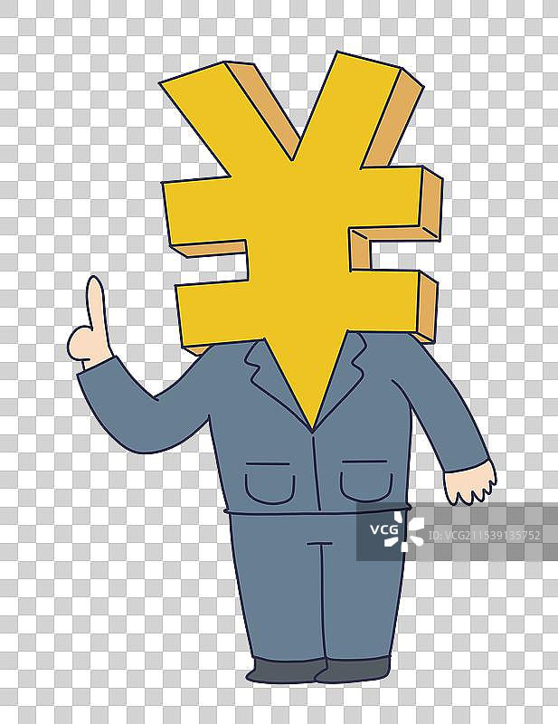 钱币符号人物图片素材