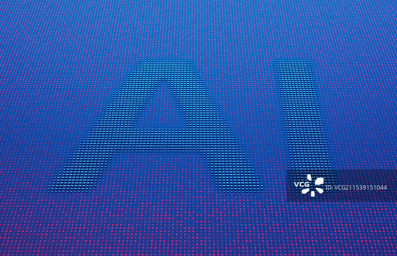 数字组成的人工智能符号数码科技图片素材