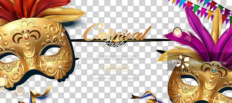 狂欢节横幅图片素材