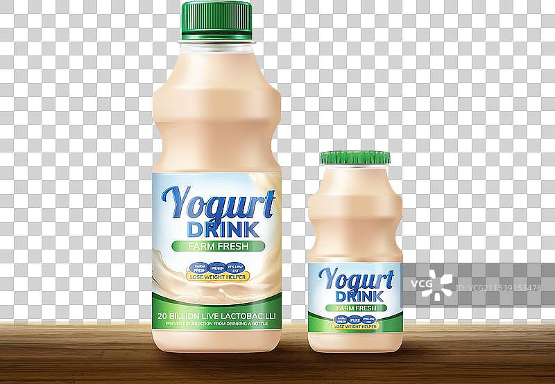 益生菌或酸奶饮料包装图片素材
