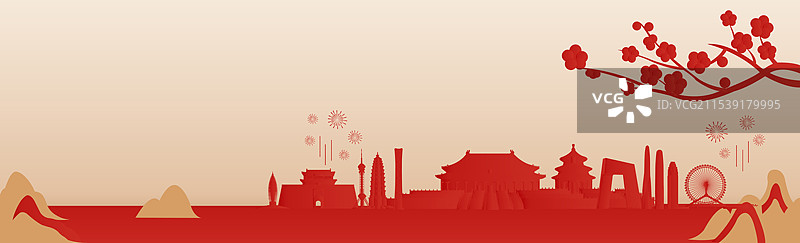 京津冀高端新年春节元旦节日庆祝国庆庆典城市山水梅花烟花剪纸矢量插画图片素材