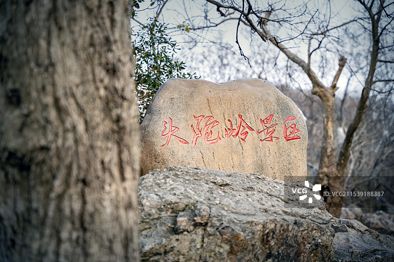 南京紫金山头陀岭景区图片素材