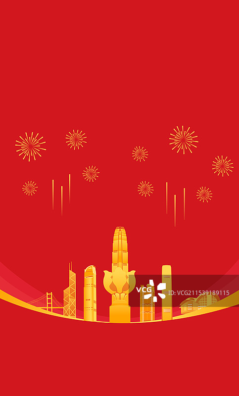 香港科技红金高端签约仪式峰会商务年会研讨会展论坛背景邀请函图片素材