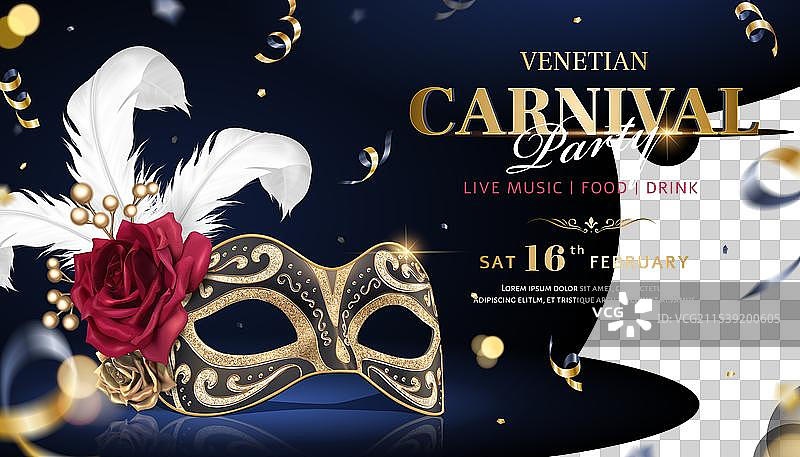 威尼斯狂欢节横幅图片素材