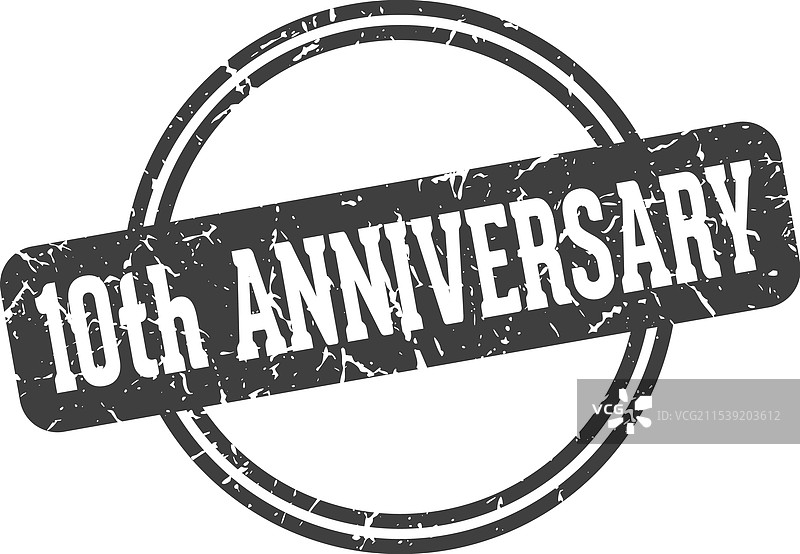 第十周年纪念邮票图片素材