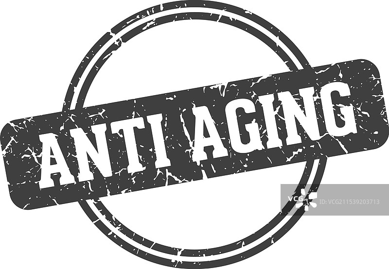 抗衰老印章图片素材