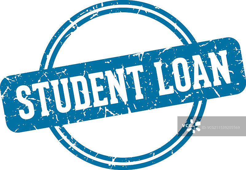 学生贷款印章图片素材
