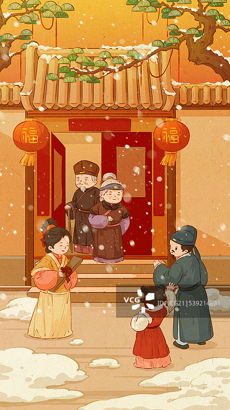 中国风大年初一贺新岁年俗插画图片素材