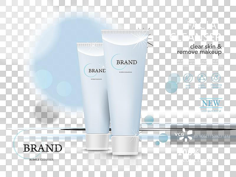 面部清洁剂容器图片素材
