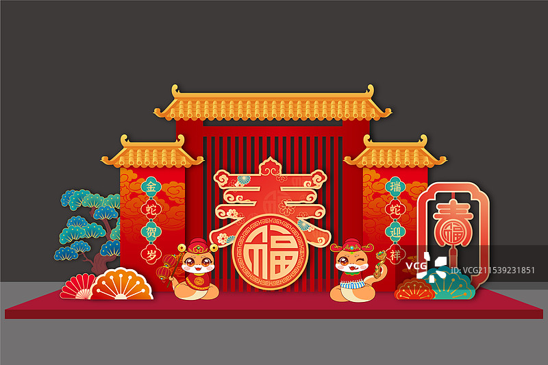 新年红色春节元旦拍照框合影框龙门拱门门头门楼美陈布置舞台背景蛇年卡通形象图片素材
