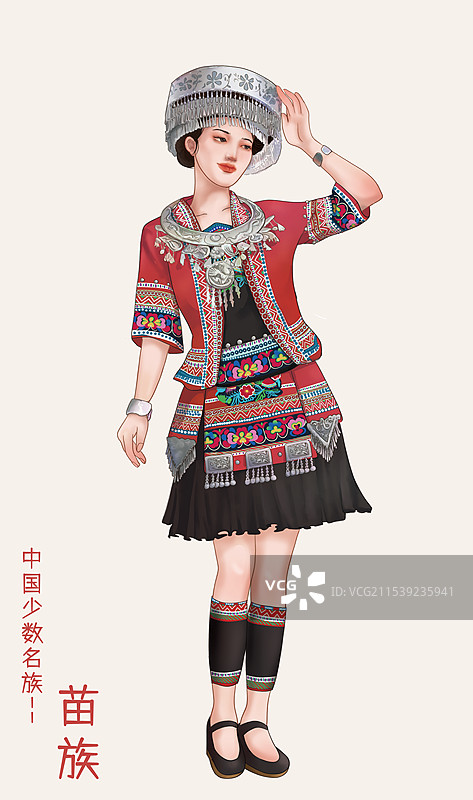 少数民族-苗族图片素材