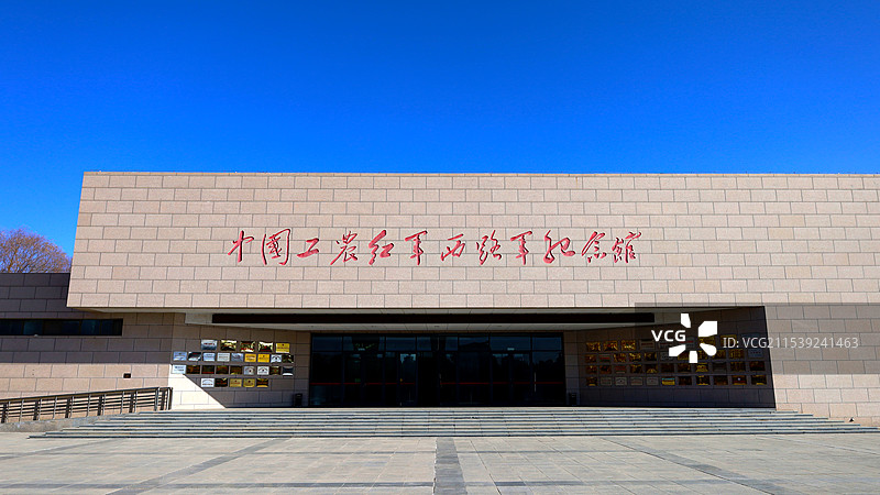 中国工农红军西路军纪念馆图片素材