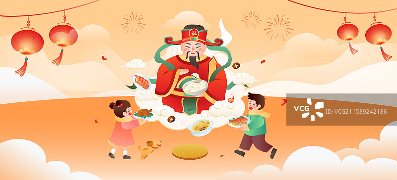 中国传统年俗文化正月初四 迎灶神图片素材