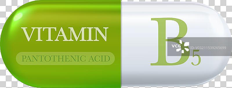 维生素B2图标泛酸B维生素图片素材