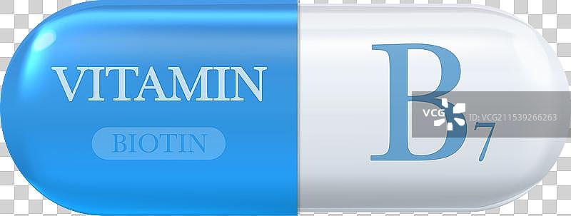 维生素B7图标 生物素B族维生素复合物滴剂图片素材
