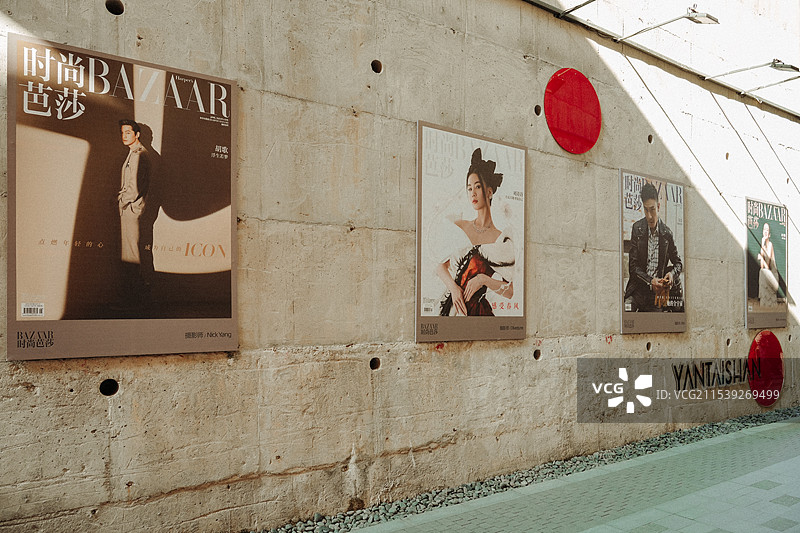 《时尚芭莎》2023封面大片展  福建省福州市烟台山历史风貌区图片素材