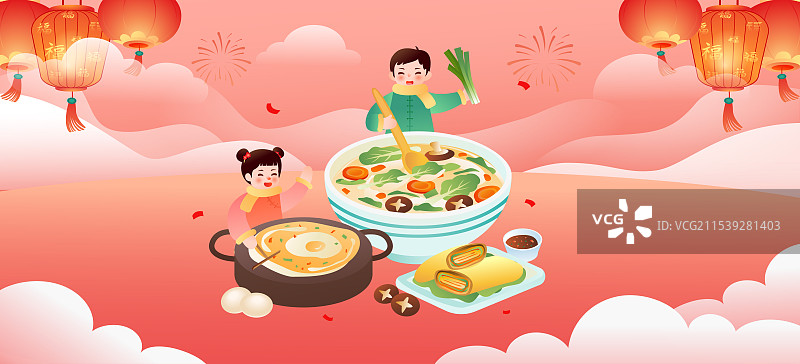 中国传统年俗文化正月初七人胜节  插画图片素材