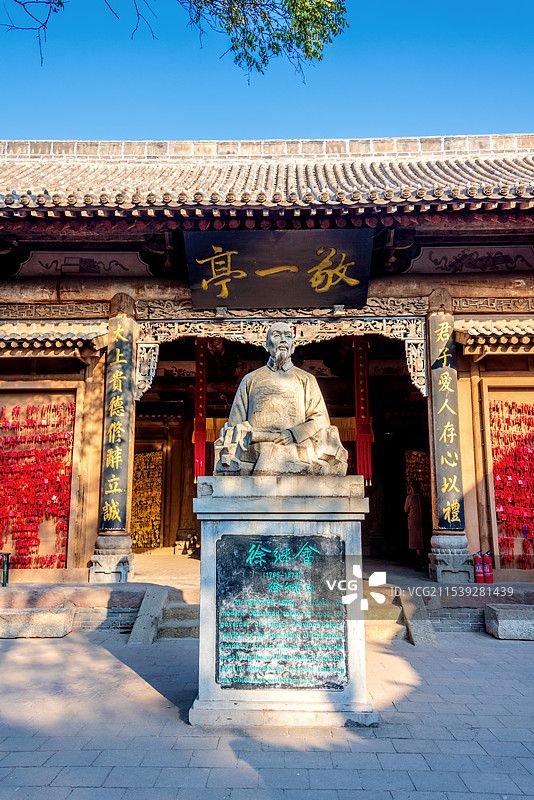 中国山西晋中平遥古城文庙敬一亭图片素材