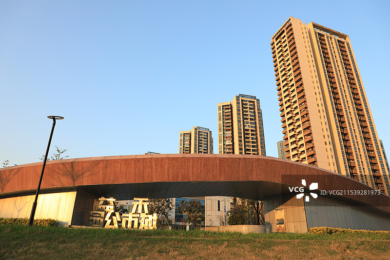 斗门白蕉禾益社区公园图片素材