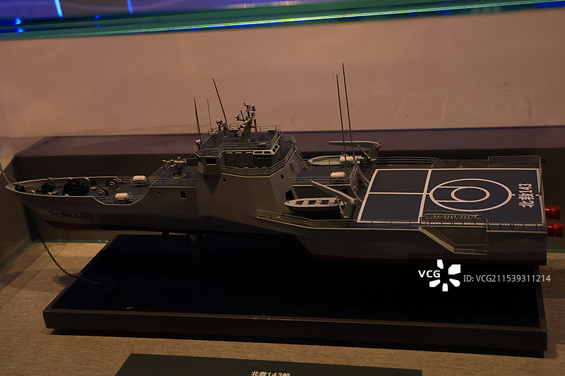 中国海军博物馆展出的北救143模型，我国首艘三体船图片素材