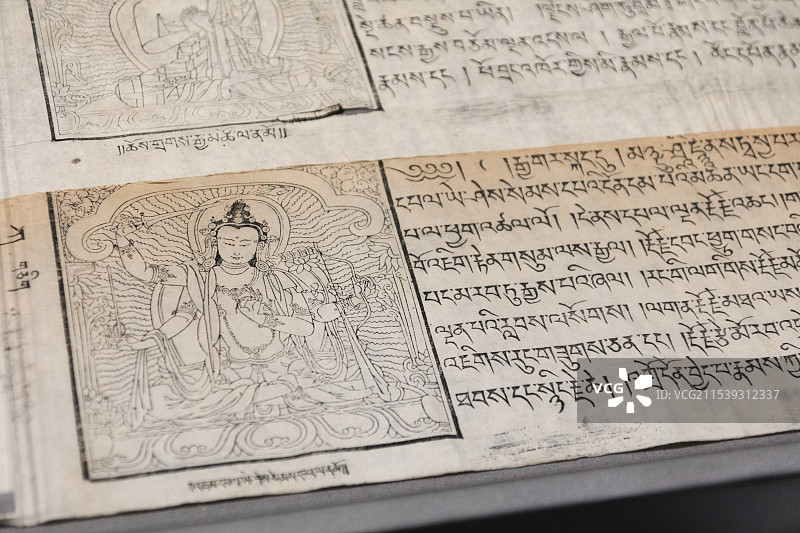 万历版大藏经·明万历二十二年至三十三年藏文刻本·奥莱美术馆唐宋元明清典籍特展图片素材