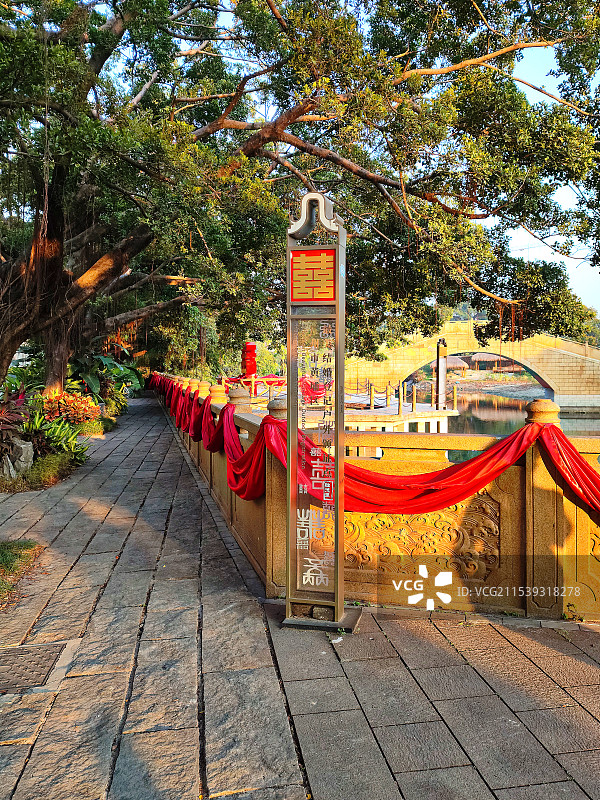 广州市黄埔区最美结婚登记颁证点-水上婚礼码头图片素材