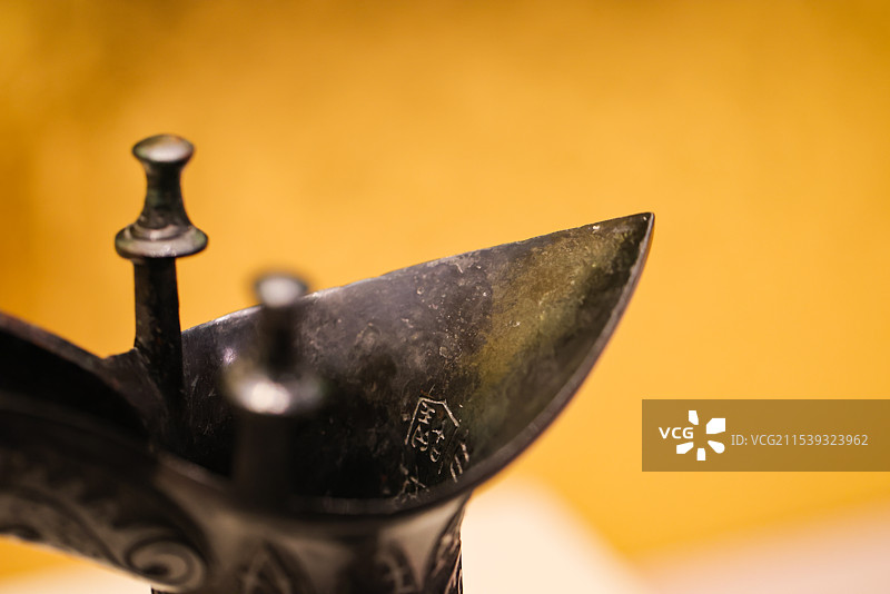 西宫爵西周早期随州叶家山出土小国巨制西周早期噩侯四器清华大学艺术博物馆图片素材