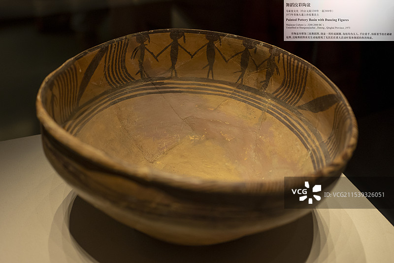 中国国家博物馆-舞蹈纹彩陶盆图片素材