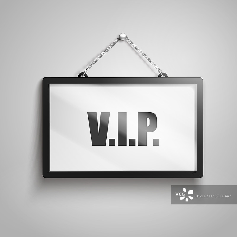 VIP标志文本图片素材