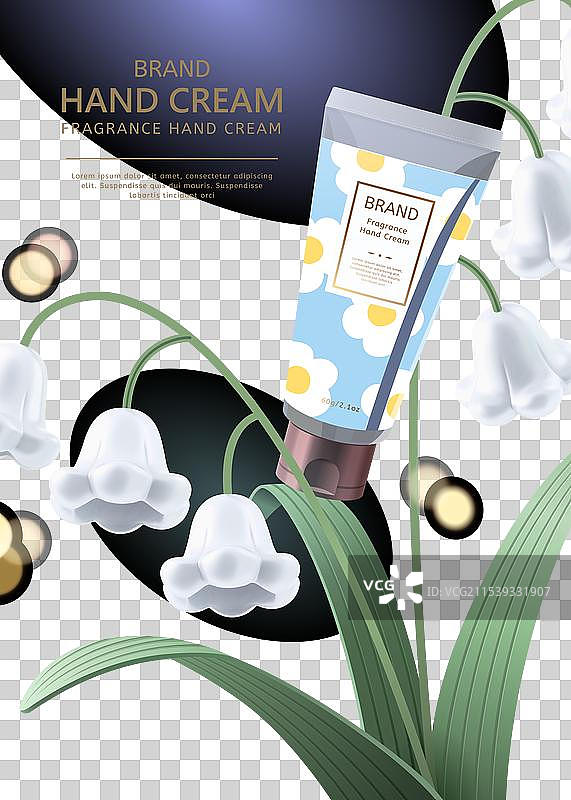 天然化妆品横幅图片素材