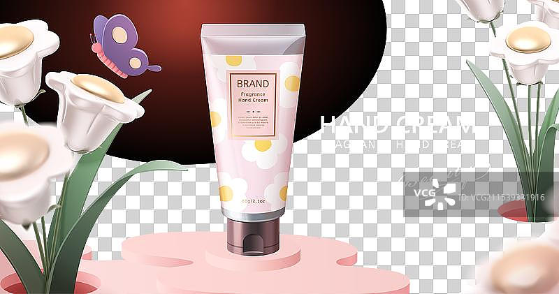 天然化妆品横幅图片素材