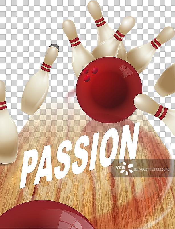 3D保龄球游戏图片素材