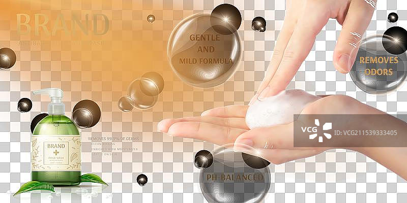 洗手液广告模板图片素材