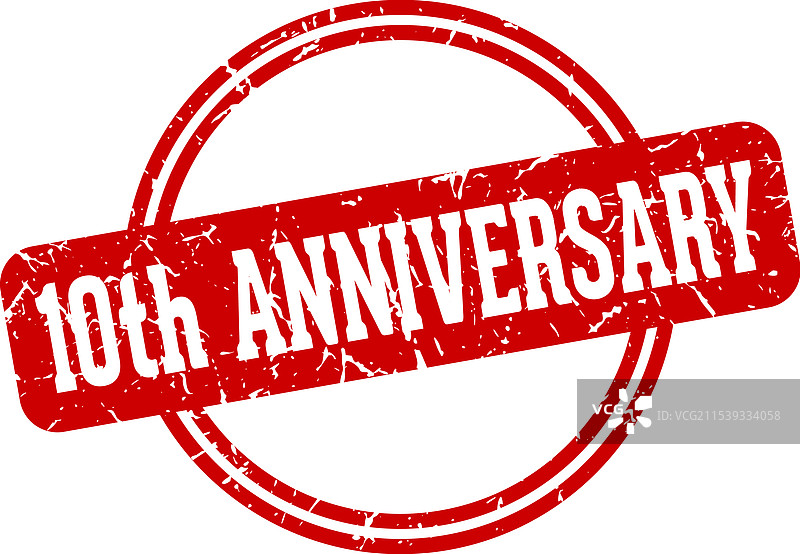 第十周年纪念邮票图片素材