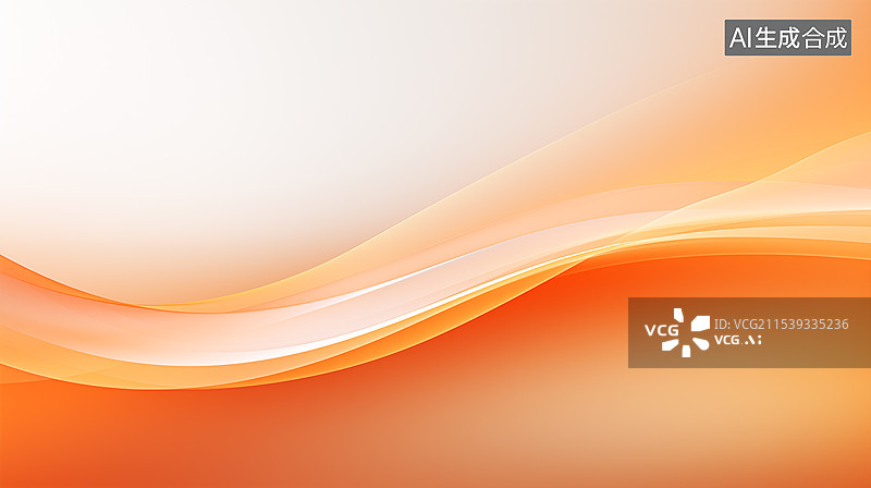 【AI数字艺术】柔和的橙色波浪形线条抽象背景图片素材