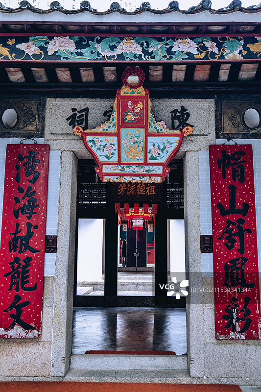 香港三栋屋博物馆图片素材