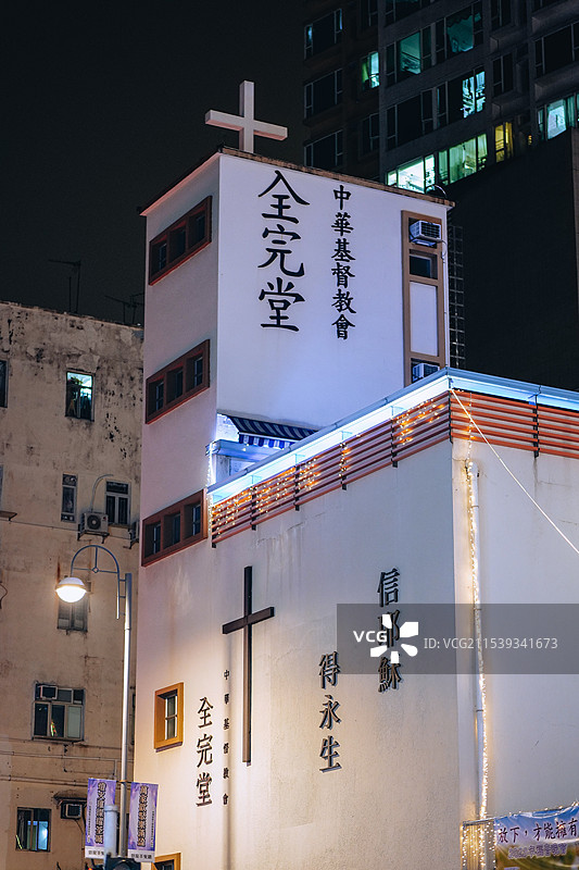 香港教堂荃湾全完堂图片素材