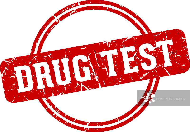 药物测试印章图片素材