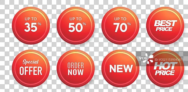 折扣优惠销售横幅红色徽章和图片素材