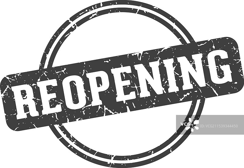 重新开放印章图片素材
