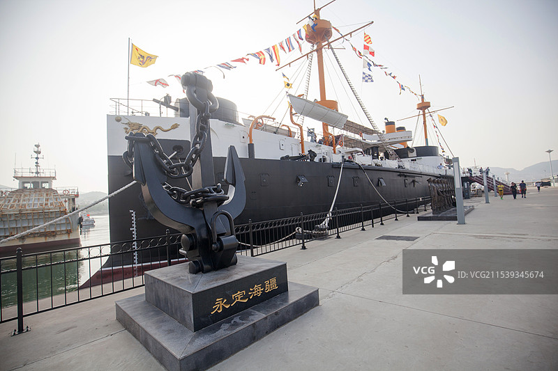 山东威海定远舰图片素材