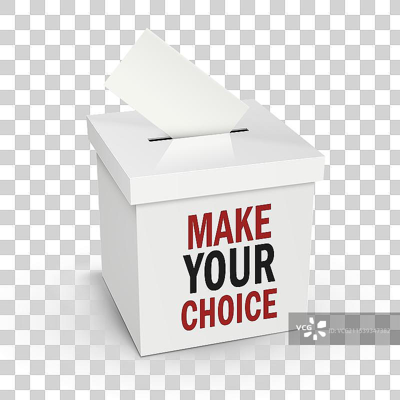 在白色框中做出你的选择词。图片素材